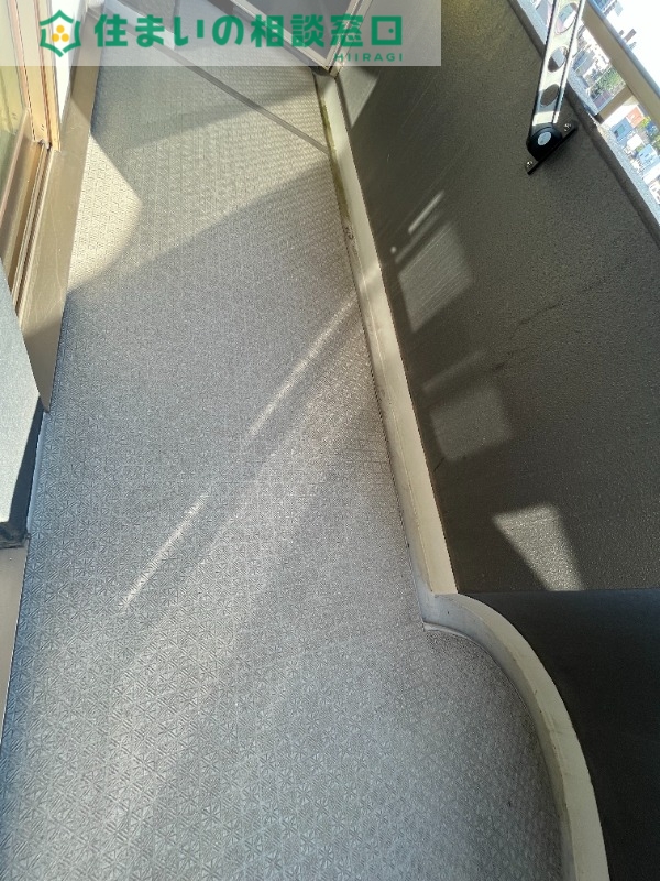 バルコニー　同型