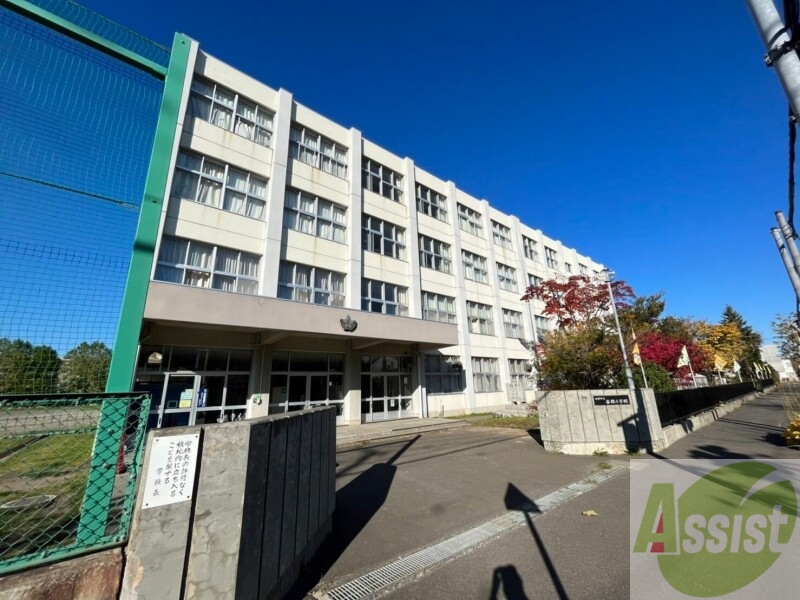 小学校　札幌市立苗穂小学校（小学校）まで434m