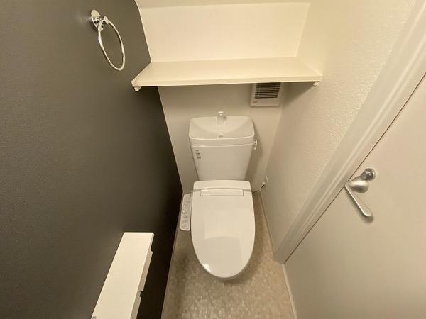 トイレ　トイレ！