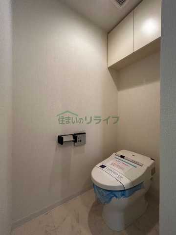 トイレ　レジディア恵比寿II