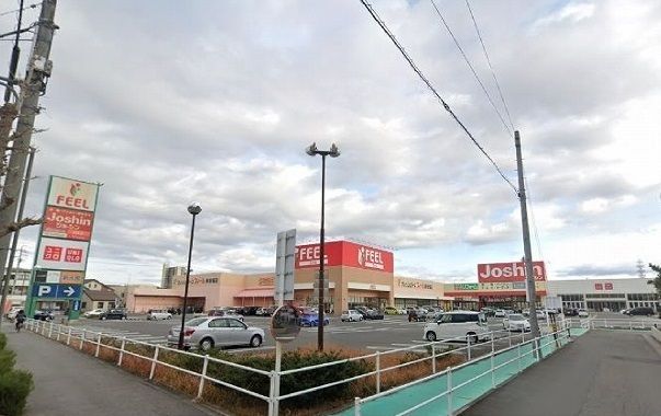 スーパー　フィール新安城店（スーパー）まで1700m