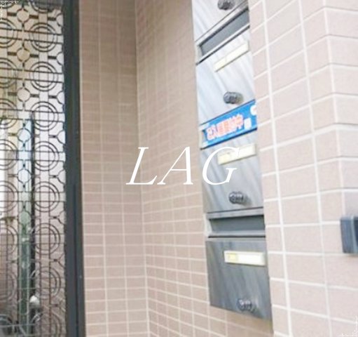 その他共有部分　集合ポストです。