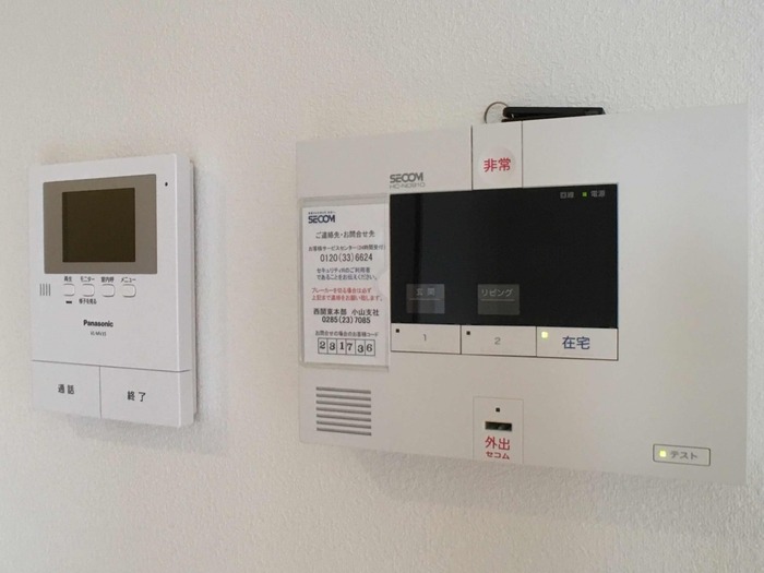 セキュリティ　図面と現状に相違がある場合には現状を優先