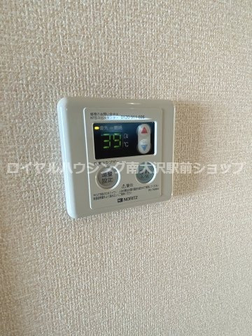 その他　☆給湯リモコン☆