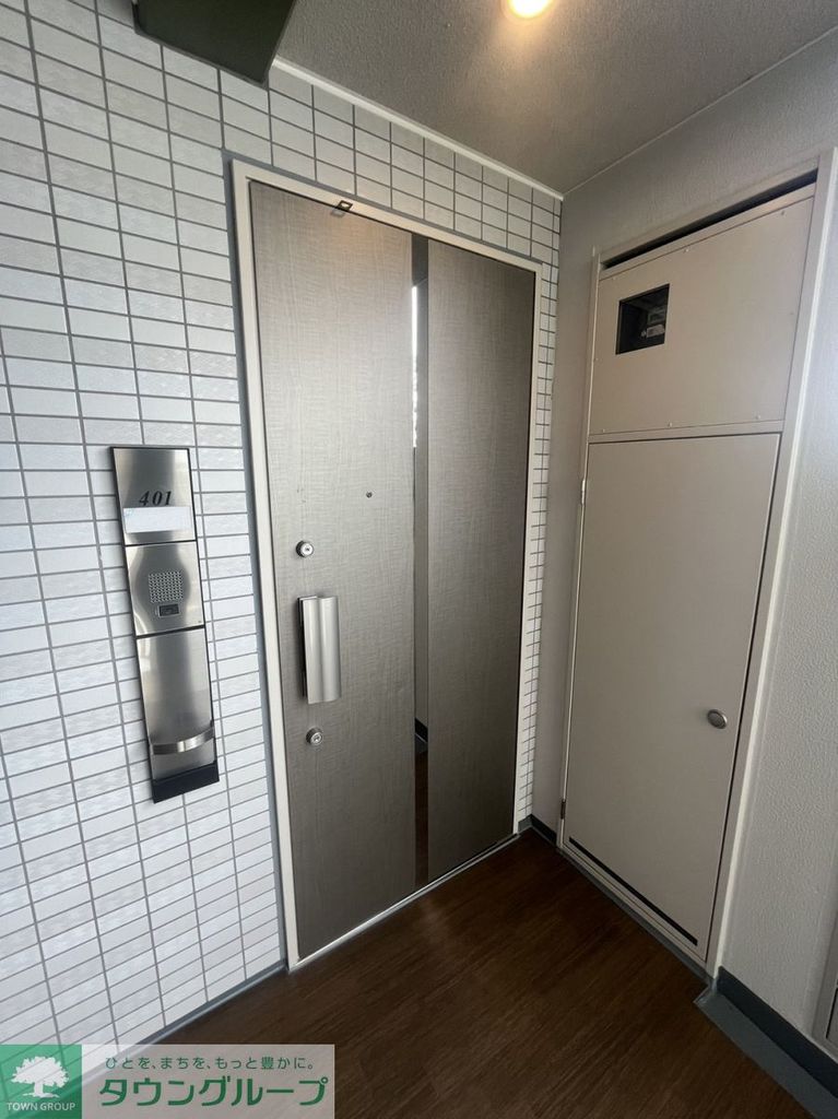 その他共有部分　共有部分