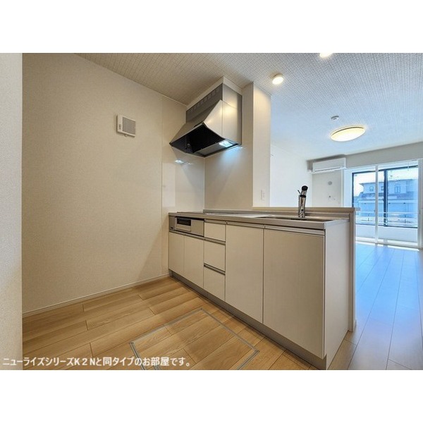 キッチン　※イメージ