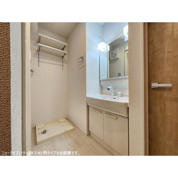 洗面設備　※イメージ