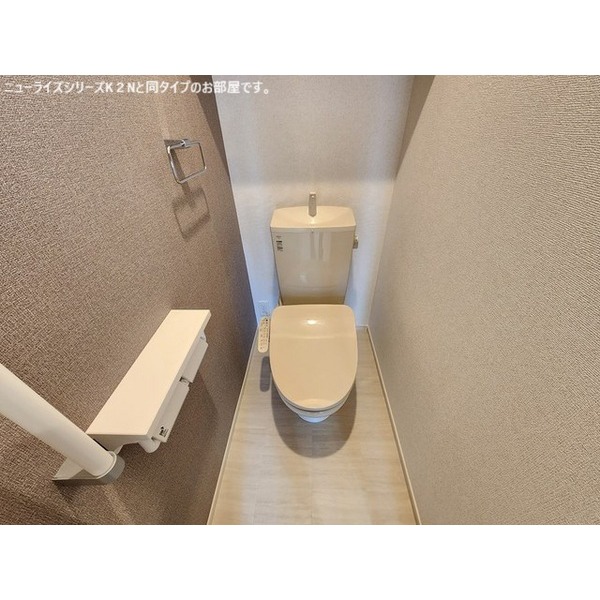 トイレ　※イメージ