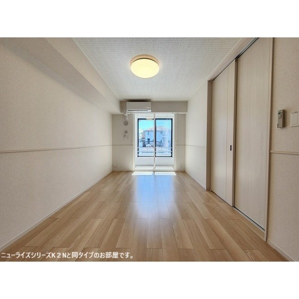 居室・リビング　※イメージ