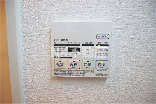 その他設備　浴室乾燥機です