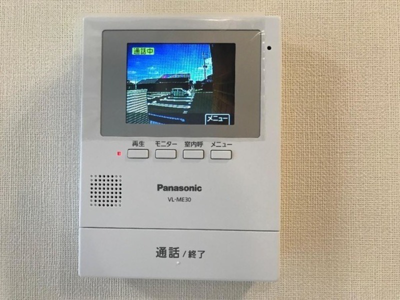 セキュリティ　図面と現状に相違がある場合には現状を優先