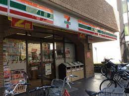 コンビニ　セブンイレブン 上目黒3丁目店（コンビニ）まで530m