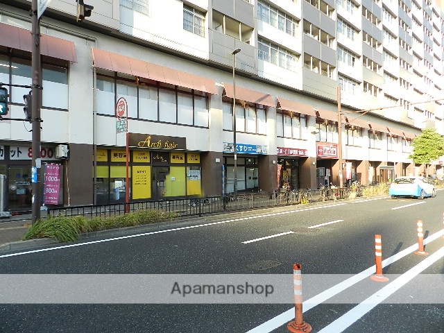 スーパー　マックスバリュ三萩野店（スーパー）まで590m