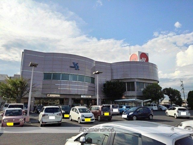 スーパー　マルナカ坂出店（スーパー）まで600m