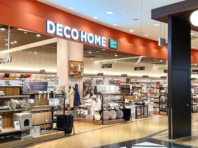 その他　ＤＥＣＯ ＨＯＭＥ ニトリ（その他）まで650m