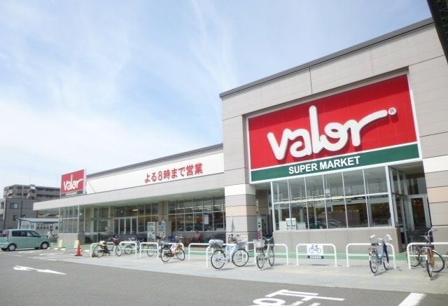 スーパー　バロー（スーパー）まで800m