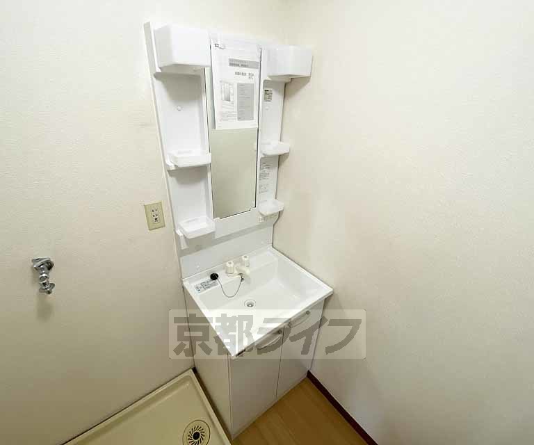 洗面設備　３点セパレート