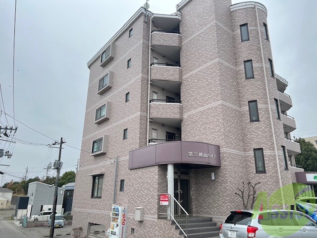 建物外観　仙台市太白区大野田３丁目「第三横山ハイツ」