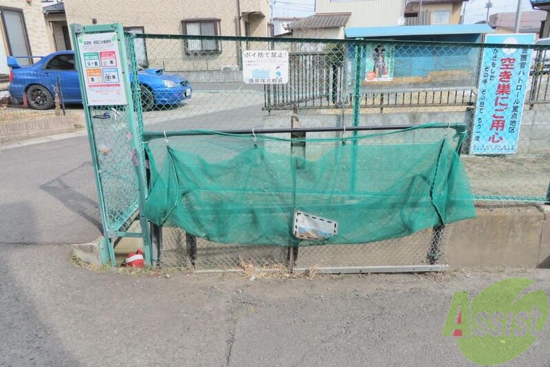 その他　（その他）まで100m