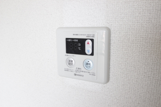 その他　※他部屋の写真を使用しております。