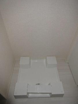 その他　洗濯機置場