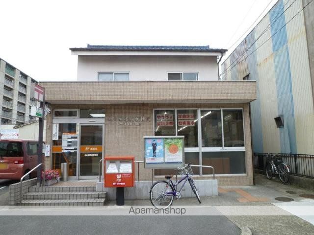 その他　名古屋横前郵便局（その他）まで161m