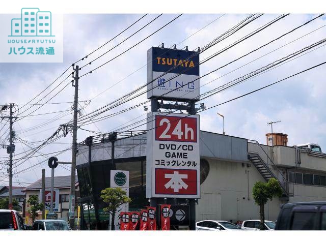 レンタルビデオ　TSUTAYA遊ING時津店（レンタルビデオ）まで547m