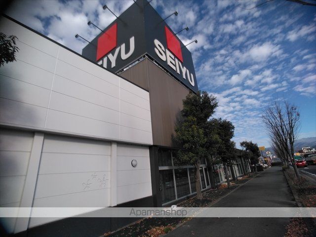 スーパー　西友南長野店（スーパー）まで1629m