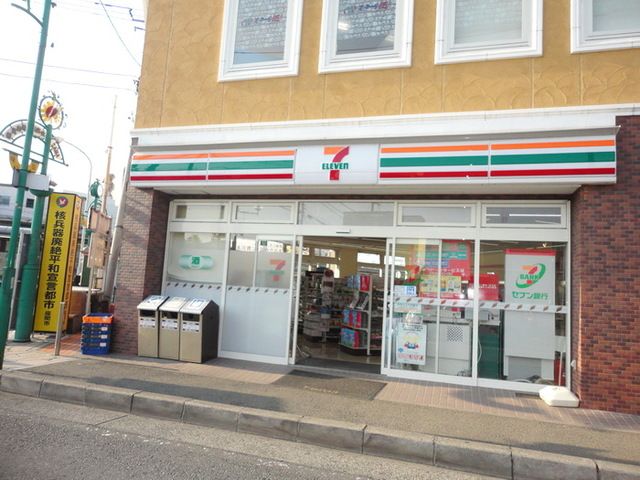 コンビニ　セブンイレブン相武台駅前店（コンビニ）まで750m