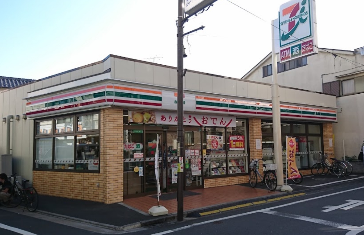 コンビニ　セブンイレブン豊島長崎2丁目店（コンビニ）まで218m