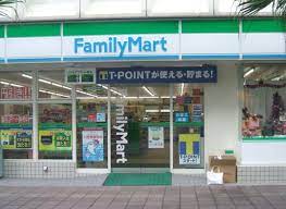 コンビニ　ファミリーマート本駒込二丁目店（コンビニ）まで188m