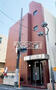 学芸大学駅より徒歩12分 3階 築41年8ヶ月の賃貸物件