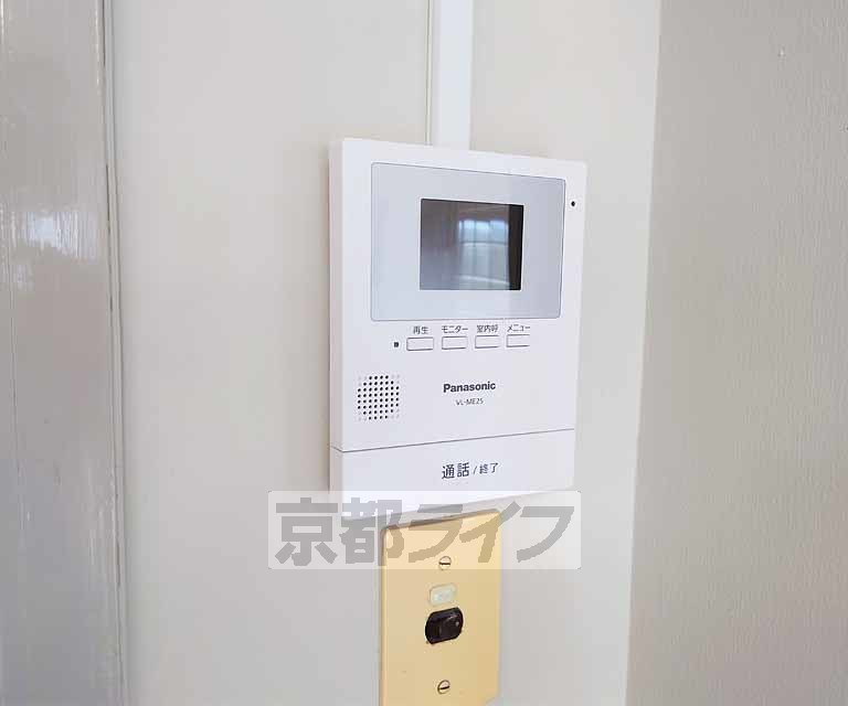 セキュリティ　ＴＶホンがあります。