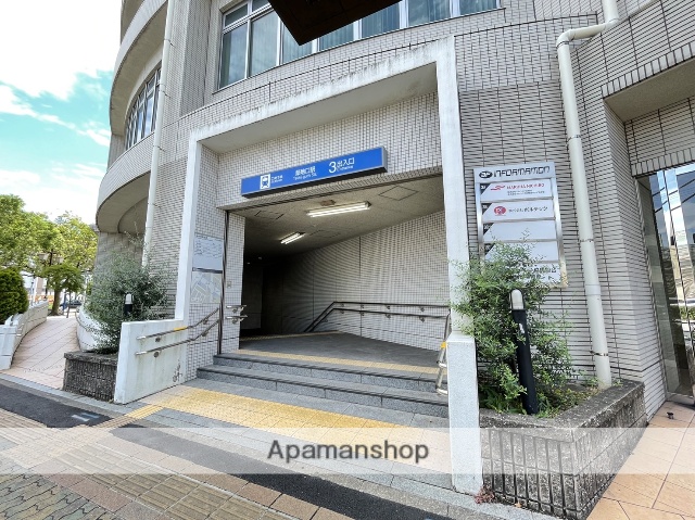 その他　名古屋市営地下鉄名港線3番口（その他）まで282m