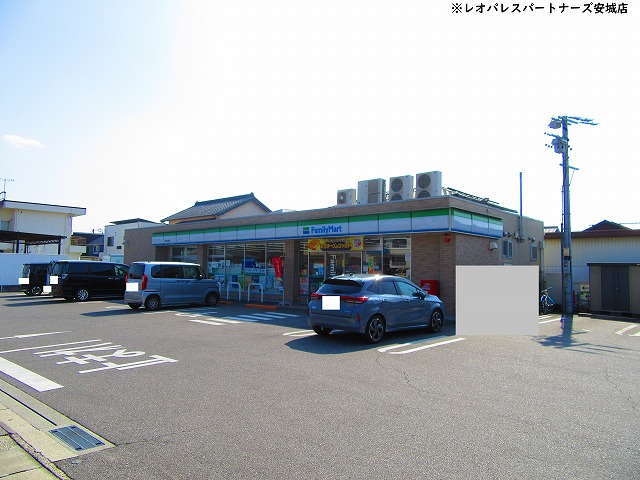 コンビニ　ファミリーマート西尾中畑店（コンビニ）まで845m