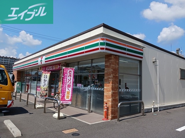 コンビニ　セブンイレブン原尾島店（コンビニ）まで750m