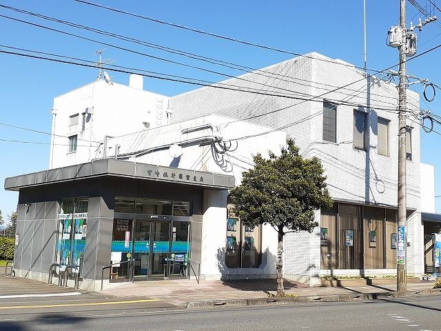 銀行　宮崎銀行国富支店（銀行）まで1300m