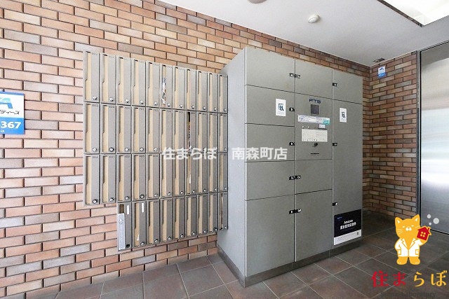 その他共有部分　「研究員の眼差しで見つけた“しっくりくる一室”があります。」