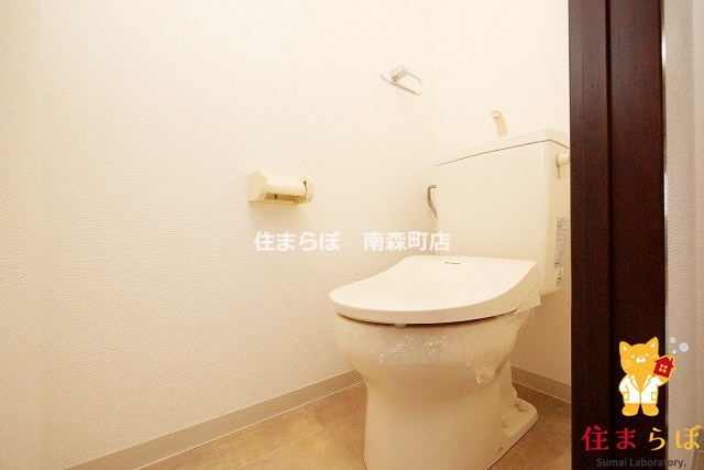 トイレ　「“合う暮らし”を、LINEで一緒に描こう。」