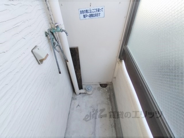 その他部屋・スペース　洗濯機置場