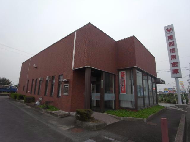 銀行　尾西信用金庫羽島支店（銀行）まで721m