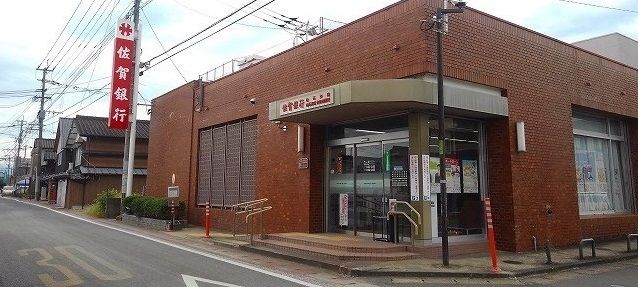 銀行　佐賀銀行白石支店（銀行）まで670m