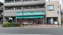 スーパー　まいばすけっと中野弥生町3丁目店（スーパー）まで567m