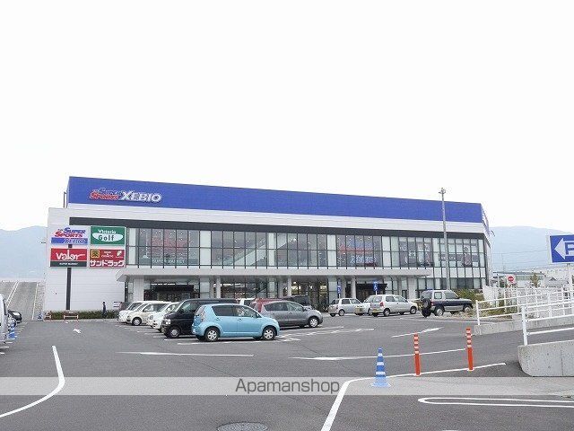 スーパー　バロー南松本店（スーパー）まで4300m