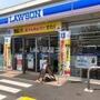 コンビニ　ローソン 高松番町二丁目店（コンビニ）まで1084m