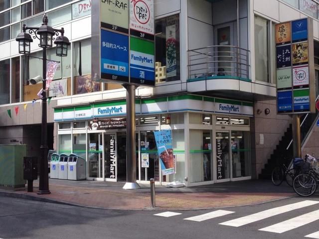 コンビニ　ファミリーマート立川南駅店（コンビニ）まで270m