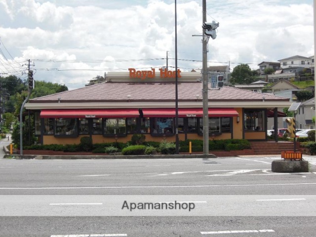 飲食店　ロイヤルホスト早島インター店（飲食店）まで285m