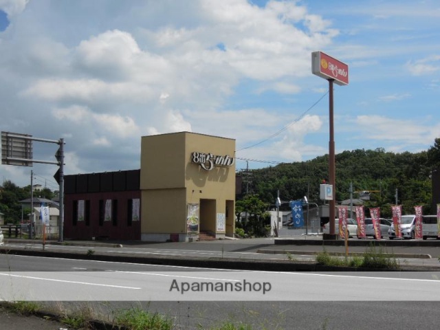 飲食店　8番らーめん早島店（飲食店）まで723m