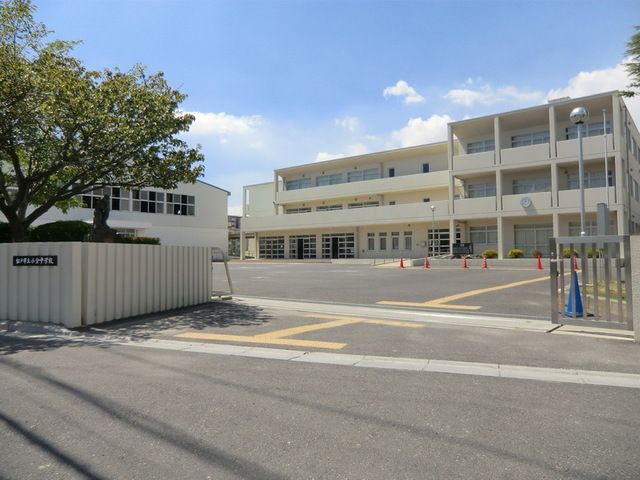 その他　松戸市立小金中学校（その他）まで1300m
