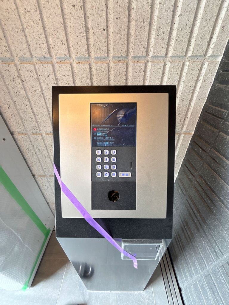 セキュリティ　設備